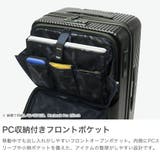正規品イノベーター スーツケース innovator | ギャレリア Bag&Luggage | 詳細画像4