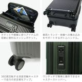 正規品イノベーター スーツケース innovator | ギャレリア Bag&Luggage | 詳細画像5