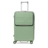 PaleGreen | 正規品イノベーター スーツケース innovator | ギャレリア Bag&Luggage