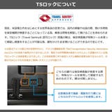 イノベーター スーツケース innovator | ギャレリア Bag＆Luggage | 詳細画像19 