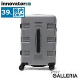 イノベーター スーツケース innovator | ギャレリア Bag＆Luggage | 詳細画像22 