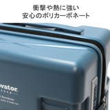 イノベーター スーツケース innovator | ギャレリア Bag＆Luggage | 詳細画像5 