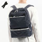 NAVY | 日本正規品 イノベーター リュック | ギャレリア Bag&Luggage