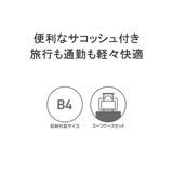 日本正規品 イノベーター リュック | ギャレリア Bag&Luggage | 詳細画像7