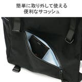 日本正規品 イノベーター リュック | ギャレリア Bag&Luggage | 詳細画像10