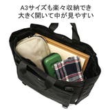 イノベーター トートバッグ innovator | ギャレリア Bag&Luggage | 詳細画像8