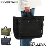 イノベーター トートバッグ innovator | ギャレリア Bag&Luggage | 詳細画像1