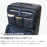 正規品 イノベーター スーツケース | ギャレリア Bag&Luggage | 詳細画像4
