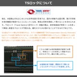 正規品 イノベーター スーツケース | ギャレリア Bag&Luggage | 詳細画像41