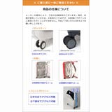 正規品 イノベーター スーツケース | ギャレリア Bag&Luggage | 詳細画像43
