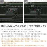 正規品 イノベーター スーツケース | ギャレリア Bag&Luggage | 詳細画像7