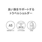 日本正規品 イノベーター ショルダーバッグ | ギャレリア Bag＆Luggage | 詳細画像7 