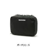 日本正規品 イノベーター ポーチ | ギャレリア Bag＆Luggage | 詳細画像8 