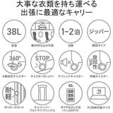 日本正規品 イノベーター スーツケース | ギャレリア Bag＆Luggage | 詳細画像4 