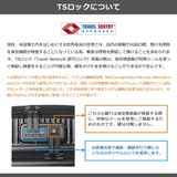 日本正規品 イノベーター スーツケース | ギャレリア Bag＆Luggage | 詳細画像32 