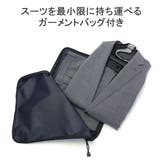 日本正規品 イノベーター スーツケース | ギャレリア Bag＆Luggage | 詳細画像7 