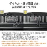 日本正規品 イノベーター スーツケース | ギャレリア Bag＆Luggage | 詳細画像9 