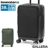 日本正規品 イノベーター スーツケース | ギャレリア Bag＆Luggage | 詳細画像1 