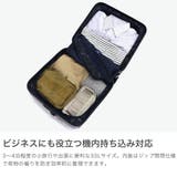 正規品 イノベーター スーツケース | ギャレリア Bag&Luggage | 詳細画像3