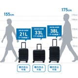 正規品 イノベーター スーツケース | ギャレリア Bag&Luggage | 詳細画像35