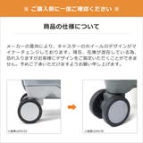 正規品 イノベーター スーツケース | ギャレリア Bag&Luggage | 詳細画像36