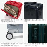 正規品 イノベーター スーツケース | ギャレリア Bag&Luggage | 詳細画像5