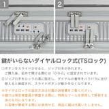正規品 イノベーター スーツケース | ギャレリア Bag&Luggage | 詳細画像7
