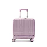 IrisLavender | 正規品 イノベーター スーツケース | ギャレリア Bag&Luggage