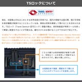 正規品 イノベーター スーツケース | ギャレリア Bag&Luggage | 詳細画像34