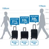正規品 イノベーター スーツケース | ギャレリア Bag&Luggage | 詳細画像35