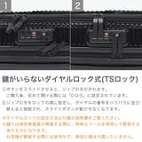 正規品 イノベーター スーツケース | ギャレリア Bag&Luggage | 詳細画像6