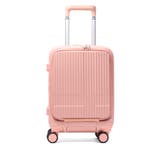 Peach | 正規品 イノベーター スーツケース | ギャレリア Bag&Luggage