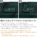 正規品 イノベーター スーツケース | ギャレリア Bag＆Luggage | 詳細画像6 