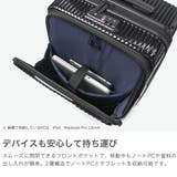 正規品 イノベーター スーツケース | ギャレリア Bag&Luggage | 詳細画像4