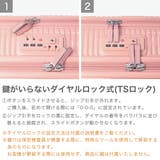 正規品 イノベーター スーツケース | ギャレリア Bag&Luggage | 詳細画像8