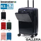 正規品 イノベーター スーツケース | ギャレリア Bag&Luggage | 詳細画像1