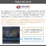 正規品 イノベーター スーツケース | ギャレリア Bag&Luggage | 詳細画像32