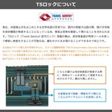 正規品 イノベーター スーツケース | ギャレリア Bag＆Luggage | 詳細画像36 