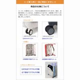 正規品 イノベーター スーツケース | ギャレリア Bag＆Luggage | 詳細画像38 