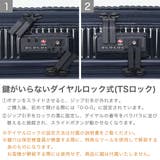 正規品 イノベーター スーツケース | ギャレリア Bag&Luggage | 詳細画像6