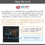 正規品 イノベーター スーツケース | ギャレリア Bag＆Luggage | 詳細画像35 