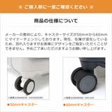 正規品 イノベーター スーツケース | ギャレリア Bag＆Luggage | 詳細画像37 