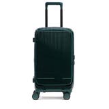 HunterGreen | 正規品 イノベーター スーツケース | ギャレリア Bag＆Luggage
