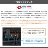 正規品 イノベーター スーツケース | ギャレリア Bag＆Luggage | 詳細画像32 