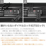正規品 イノベーター スーツケース | ギャレリア Bag＆Luggage | 詳細画像6 