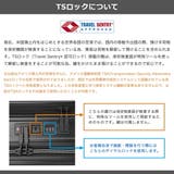 正規品 イノベーター スーツケース | ギャレリア Bag＆Luggage | 詳細画像31 