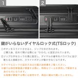 正規品 イノベーター スーツケース | ギャレリア Bag＆Luggage | 詳細画像8 