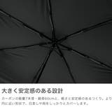 日本正規品 イノベーター 折りたたみ傘 | ギャレリア Bag&Luggage | 詳細画像3