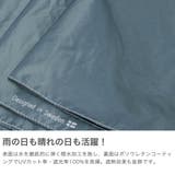 日本正規品 イノベーター 折りたたみ傘 | ギャレリア Bag&Luggage | 詳細画像4