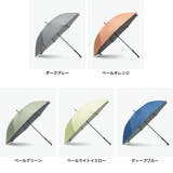 イノベーター 長傘 innovator | ギャレリア Bag＆Luggage | 詳細画像7 